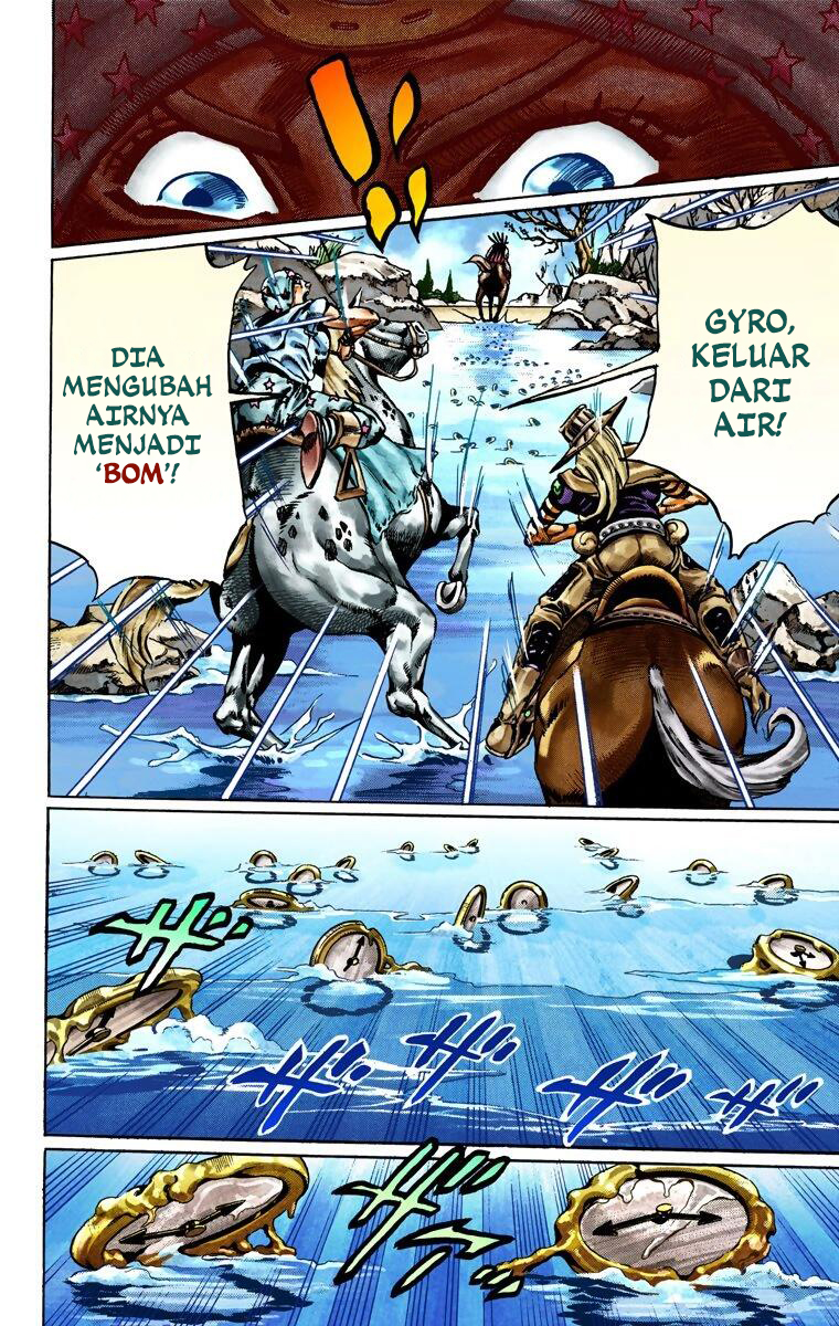 Read JoJo’s Bizarre Adventure Part 7 Steel Ball Run ID Manga Online