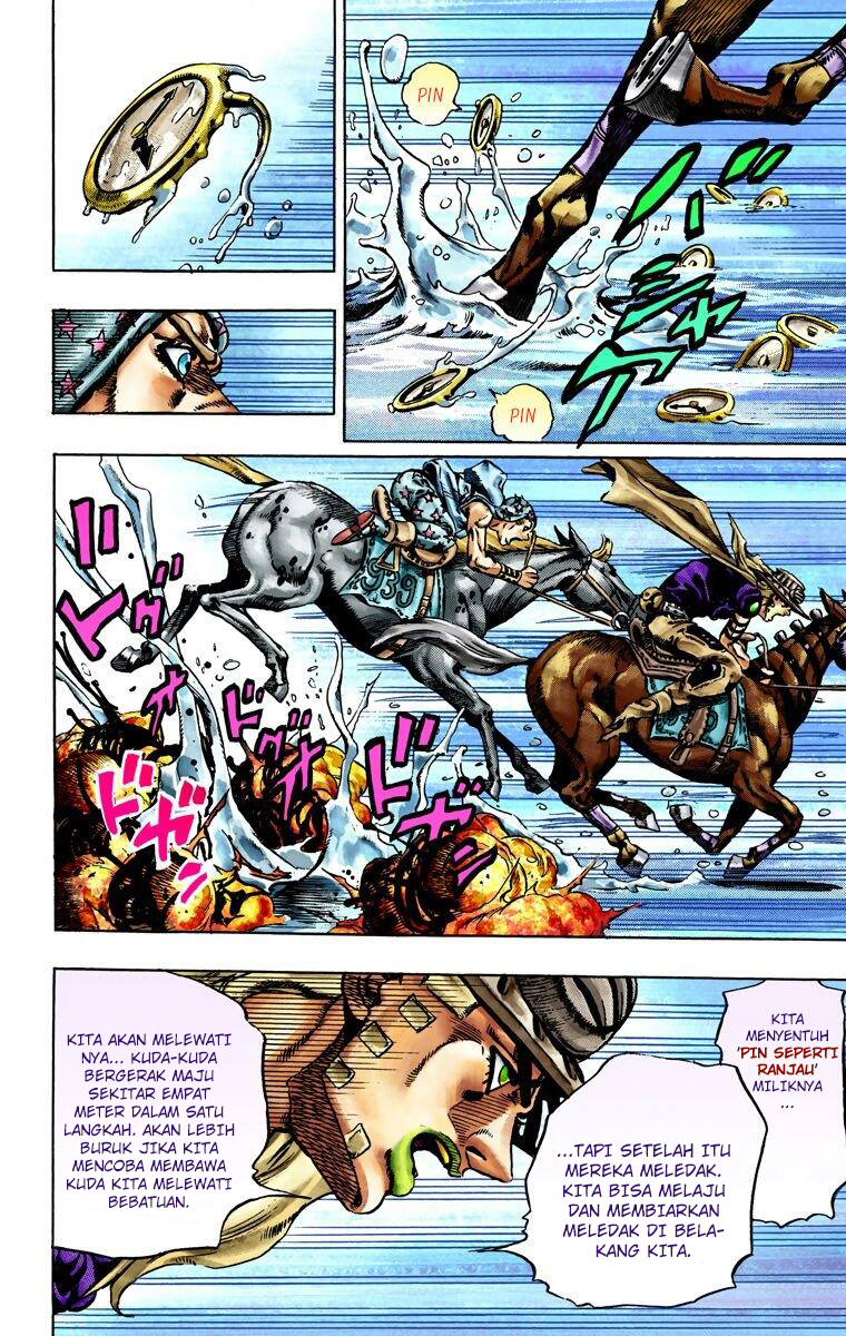 Read JoJo’s Bizarre Adventure Part 7 Steel Ball Run ID Manga Online