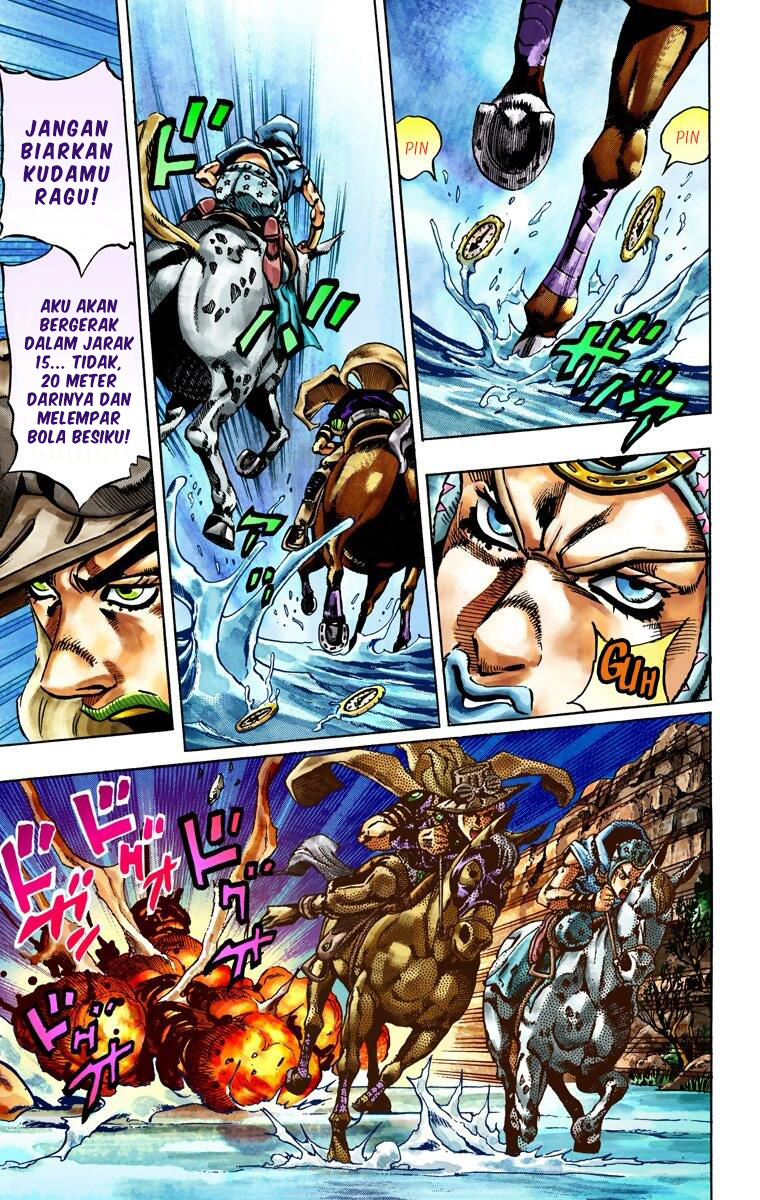Read JoJo’s Bizarre Adventure Part 7 Steel Ball Run ID Manga Online