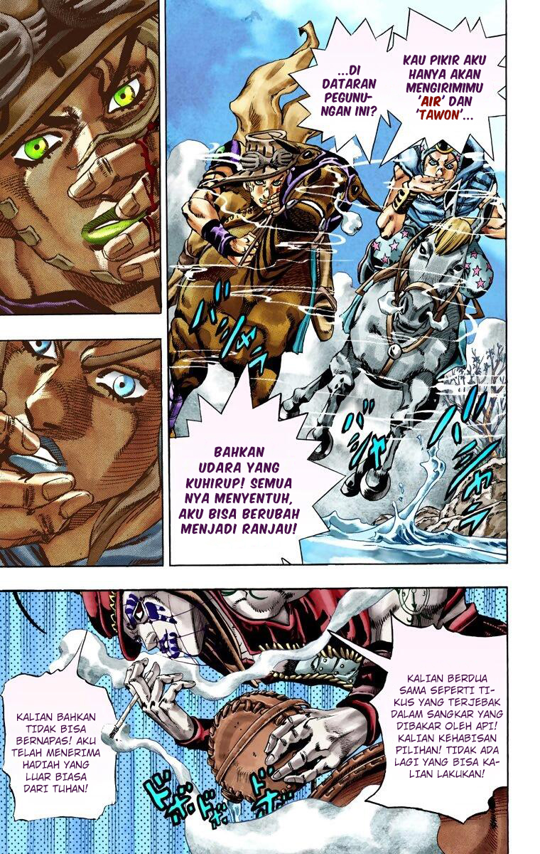 Read JoJo’s Bizarre Adventure Part 7 Steel Ball Run ID Manga Online