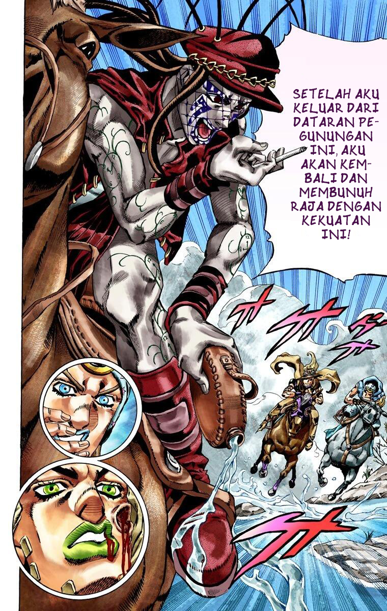 Read JoJo’s Bizarre Adventure Part 7 Steel Ball Run ID Manga Online