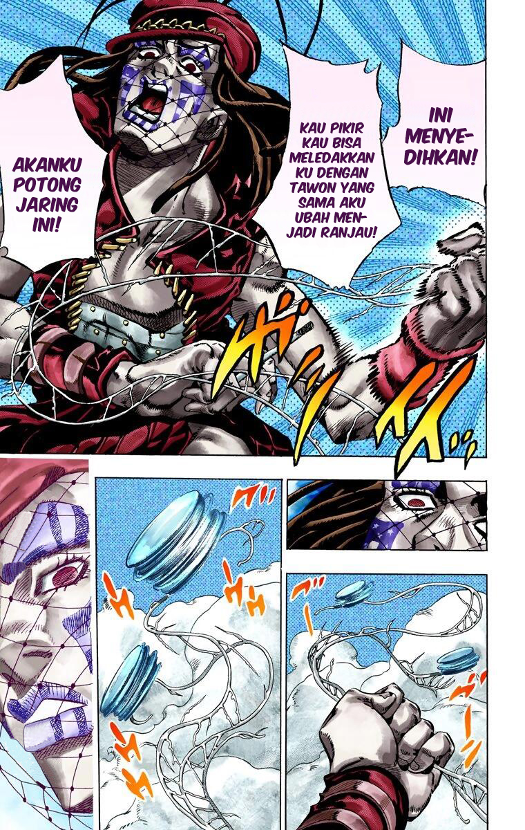 Read JoJo’s Bizarre Adventure Part 7 Steel Ball Run ID Manga Online