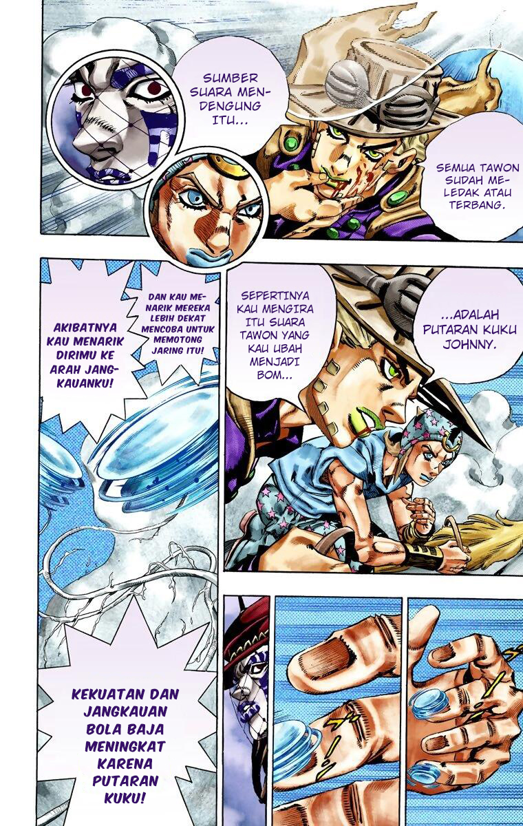 Read JoJo’s Bizarre Adventure Part 7 Steel Ball Run ID Manga Online