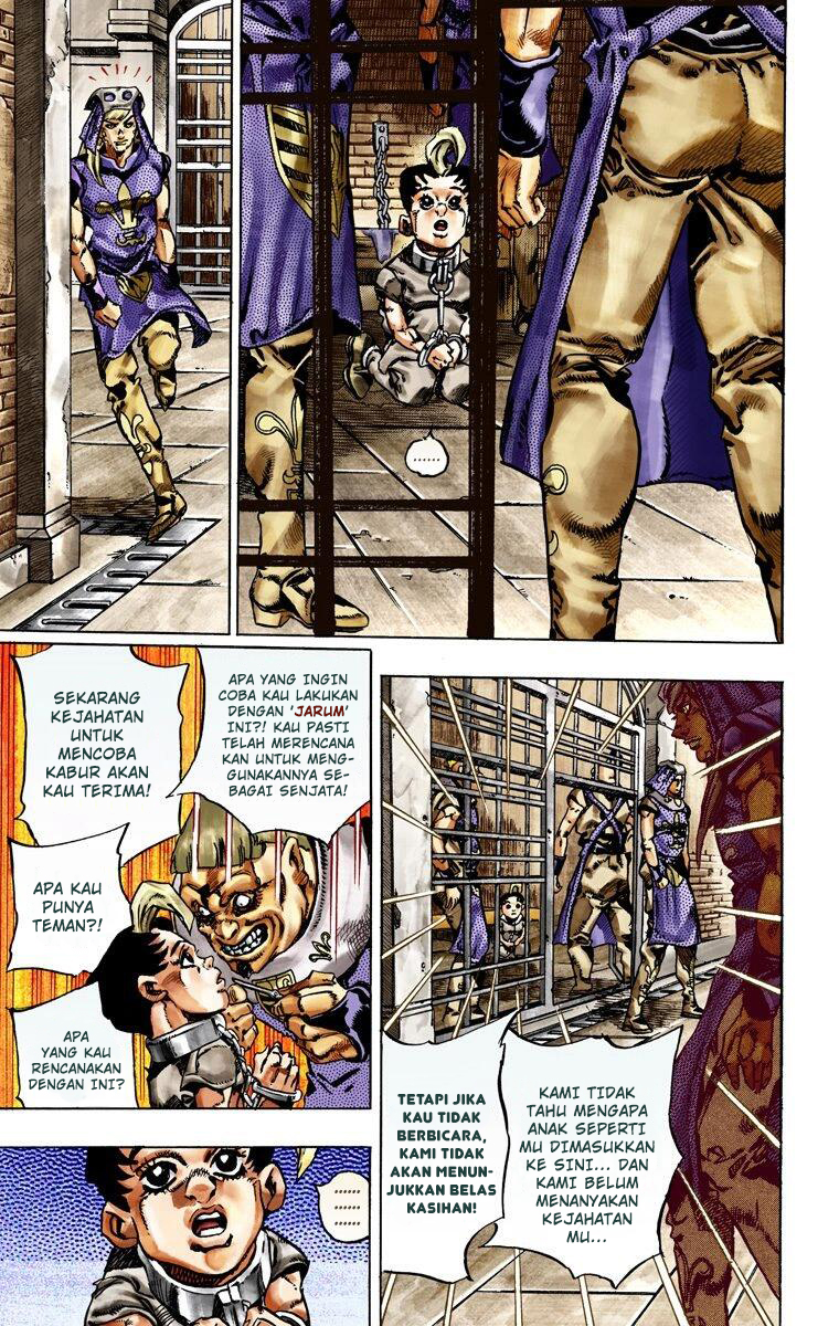 Read JoJo’s Bizarre Adventure Part 7 Steel Ball Run ID Manga Online