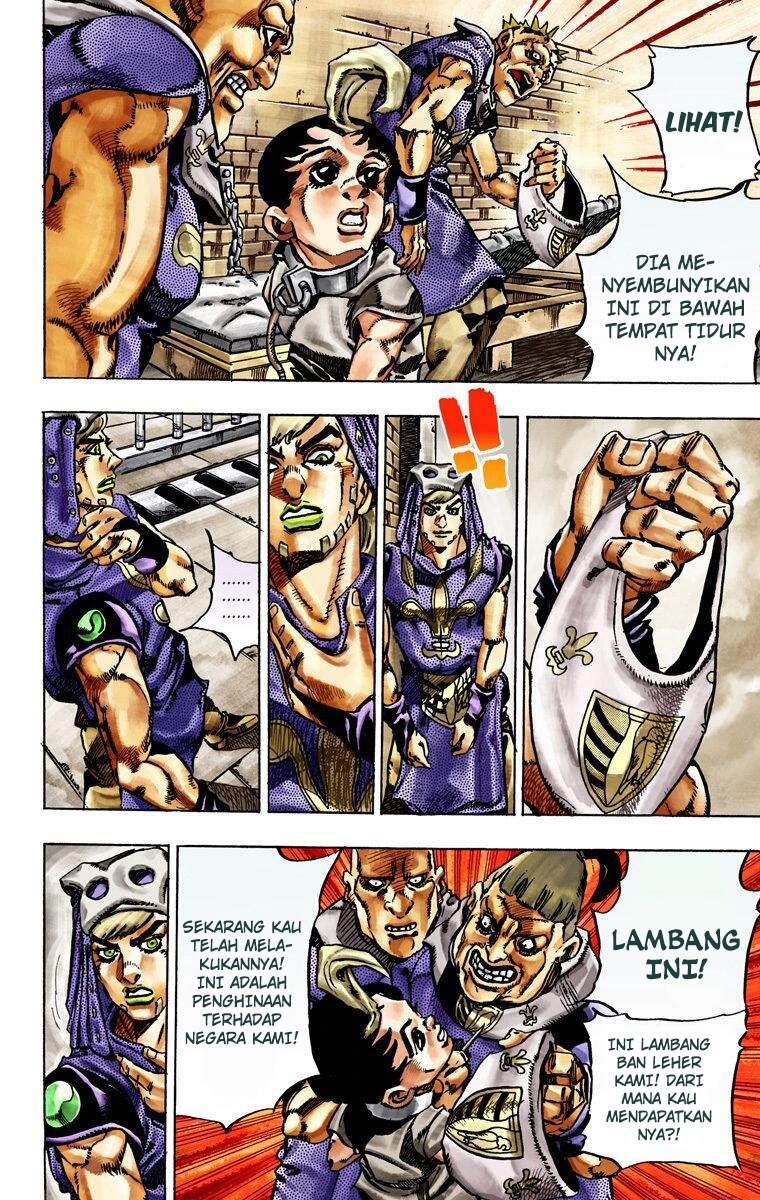 Read JoJo’s Bizarre Adventure Part 7 Steel Ball Run ID Manga Online