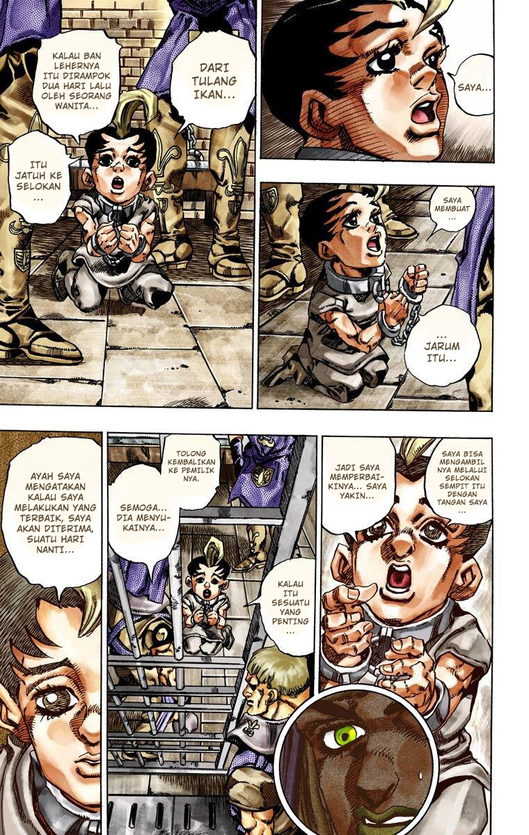 Read JoJo’s Bizarre Adventure Part 7 Steel Ball Run ID Manga Online