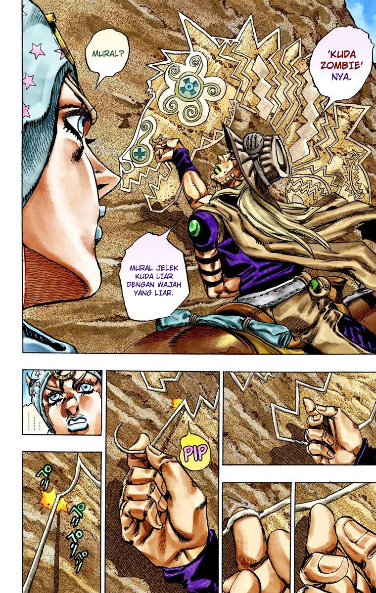 Read JoJo’s Bizarre Adventure Part 7 Steel Ball Run ID Manga Online
