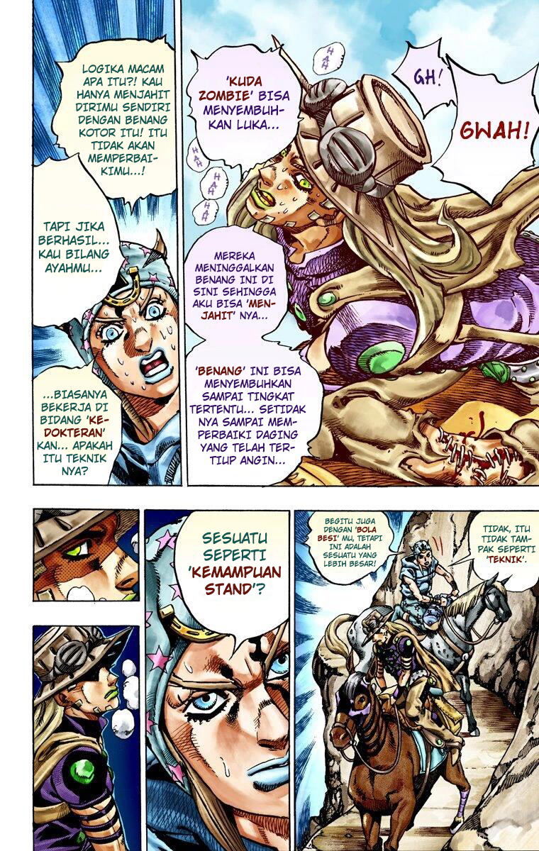 Read JoJo’s Bizarre Adventure Part 7 Steel Ball Run ID Manga Online