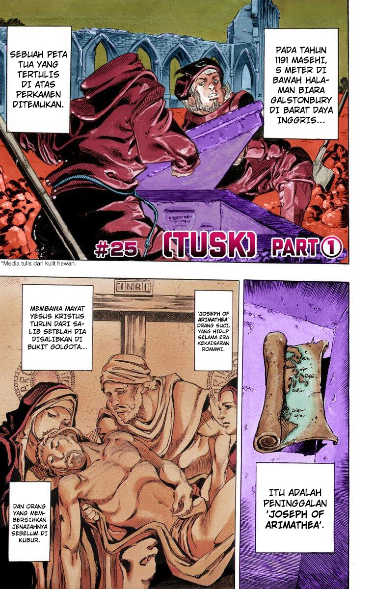 Read JoJo’s Bizarre Adventure Part 7 Steel Ball Run ID Manga Online