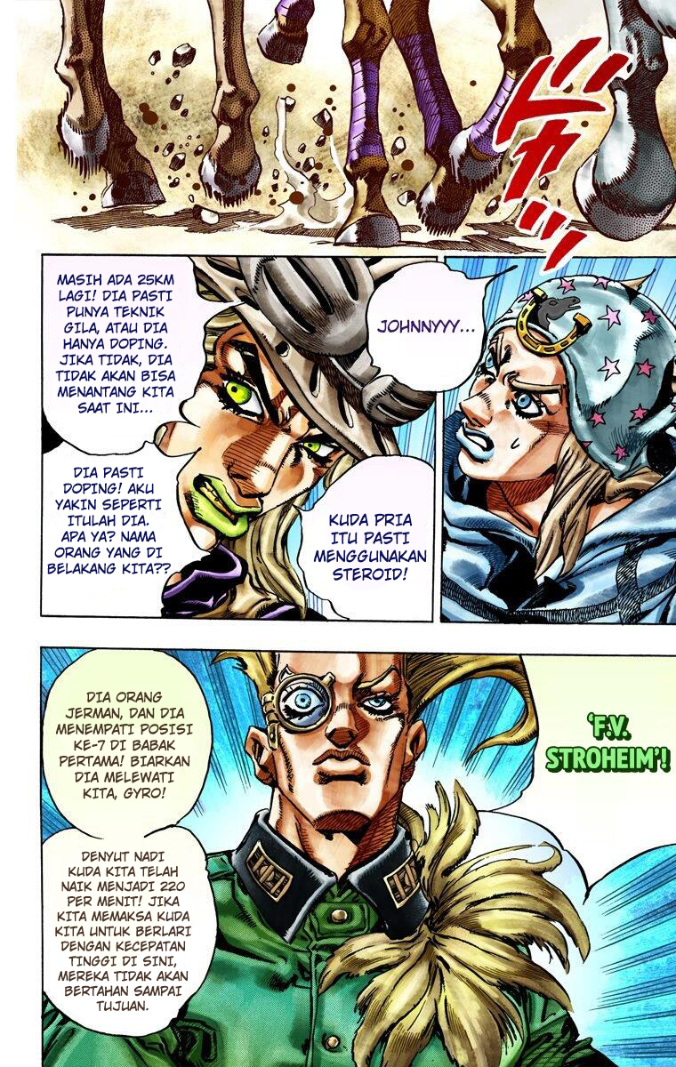 Read JoJo’s Bizarre Adventure Part 7 Steel Ball Run ID Manga Online