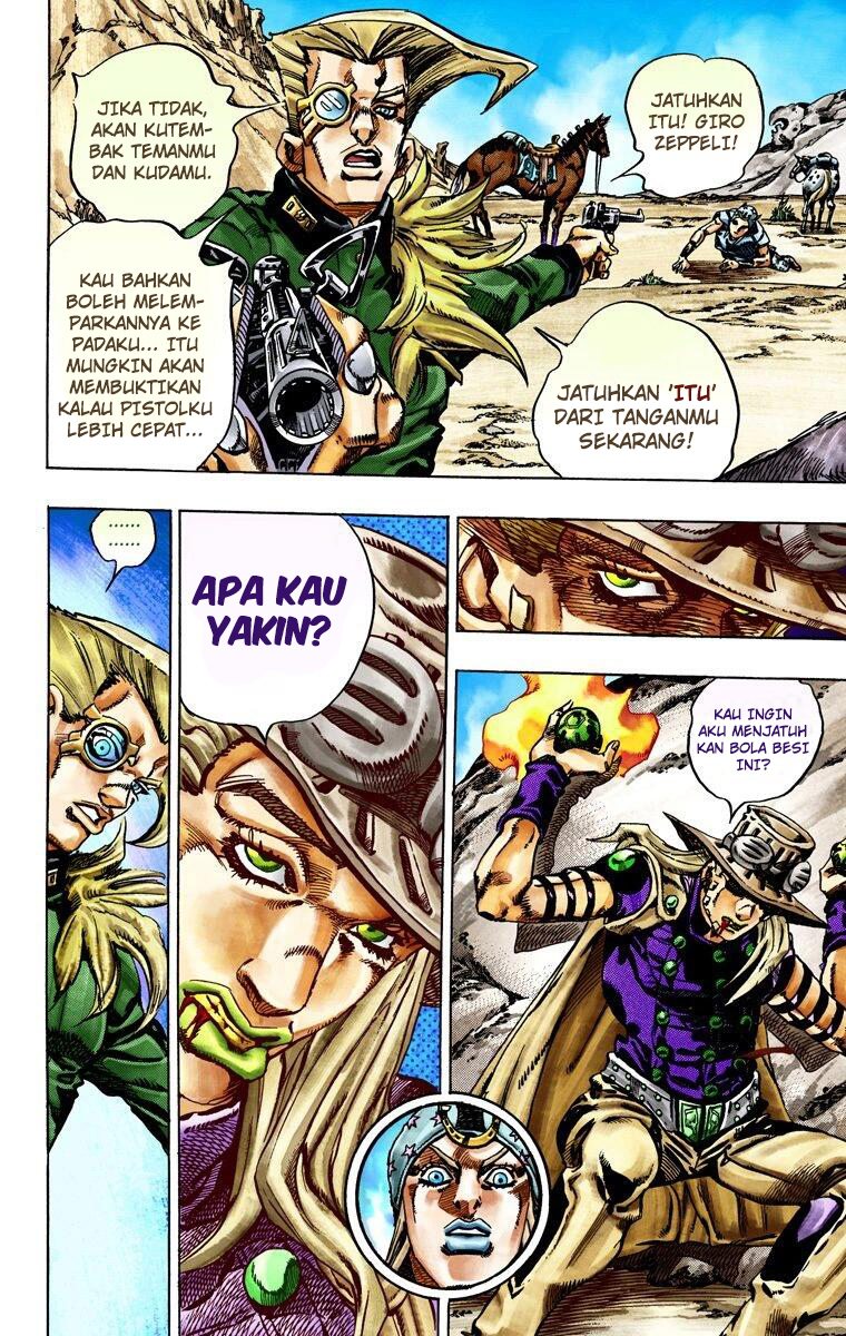 Read JoJo’s Bizarre Adventure Part 7 Steel Ball Run ID Manga Online