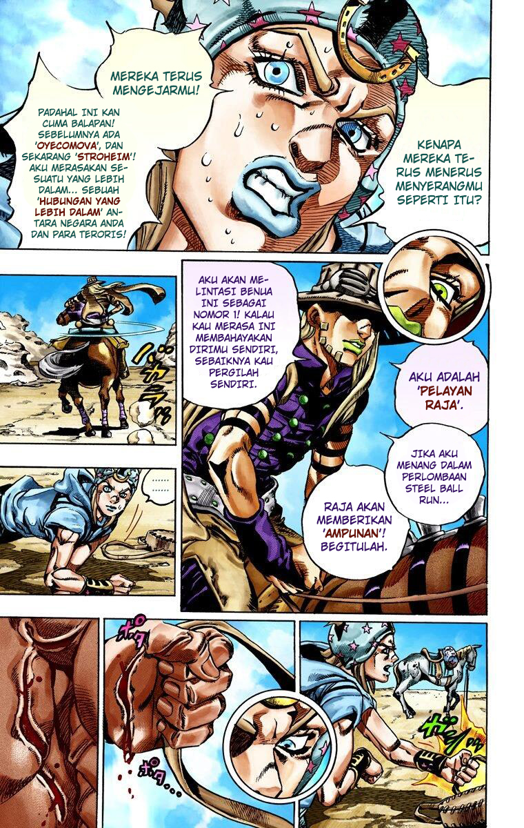 Read JoJo’s Bizarre Adventure Part 7 Steel Ball Run ID Manga Online