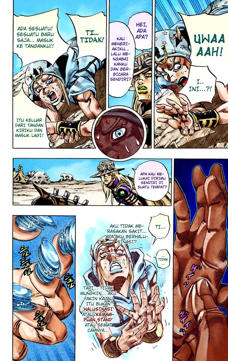 Read JoJo’s Bizarre Adventure Part 7 Steel Ball Run ID Manga Online