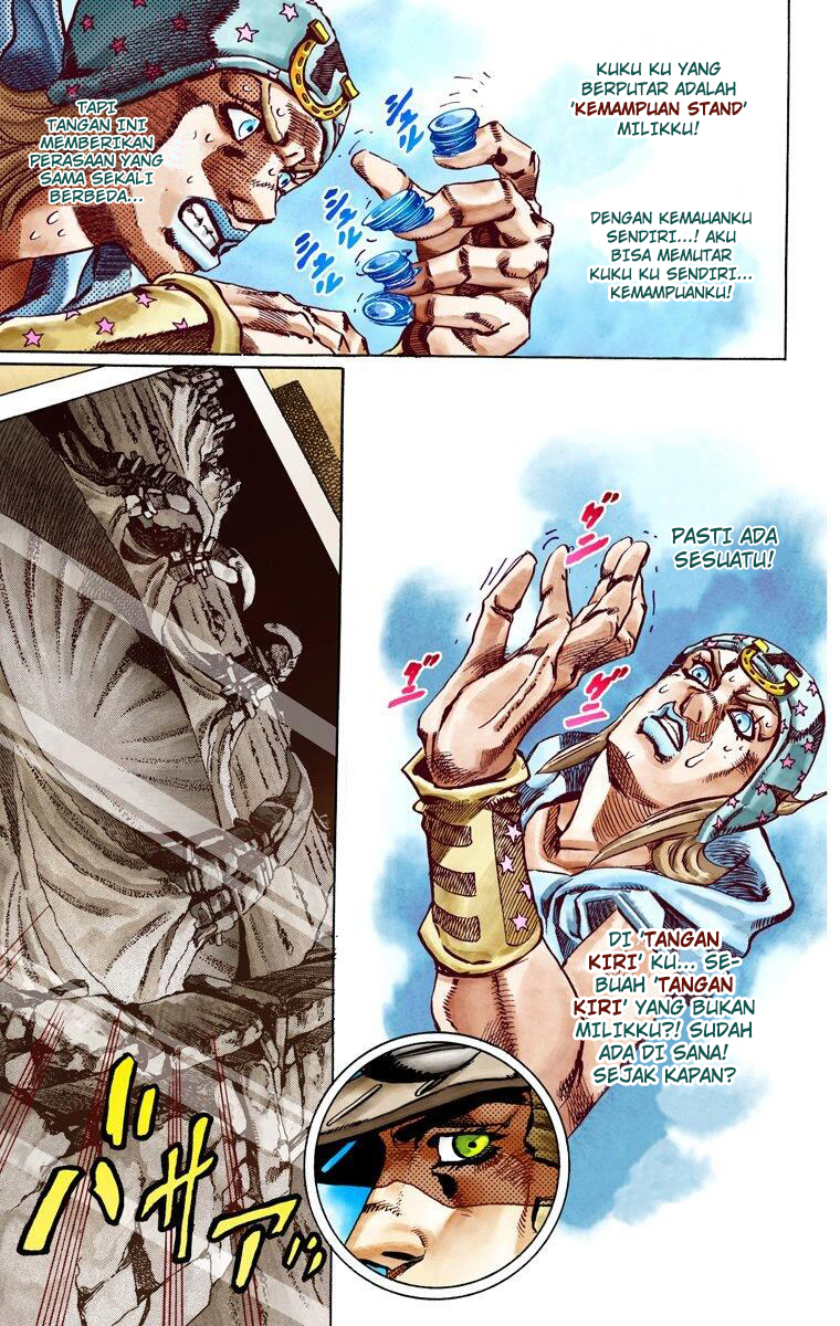 Read JoJo’s Bizarre Adventure Part 7 Steel Ball Run ID Manga Online