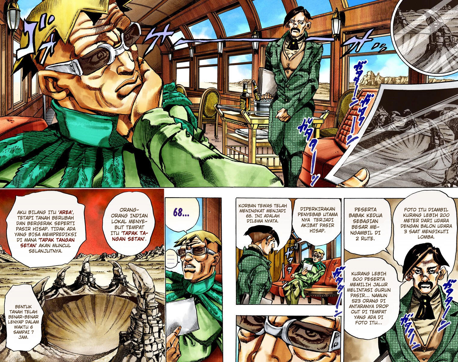 Read JoJo’s Bizarre Adventure Part 7 Steel Ball Run ID Manga Online