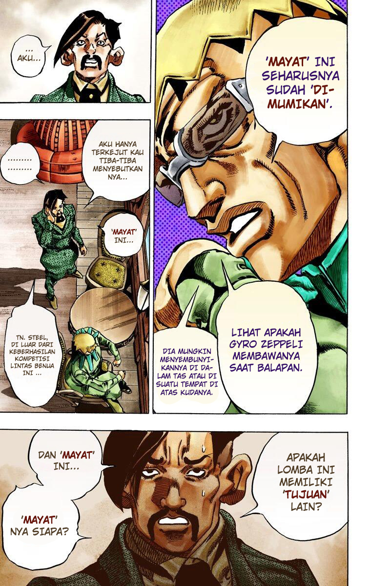 Read JoJo’s Bizarre Adventure Part 7 Steel Ball Run ID Manga Online
