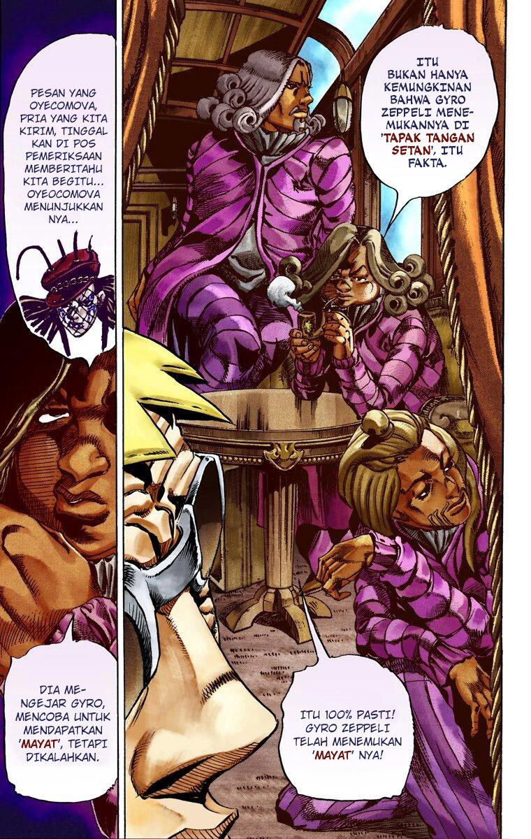 Read JoJo’s Bizarre Adventure Part 7 Steel Ball Run ID Manga Online