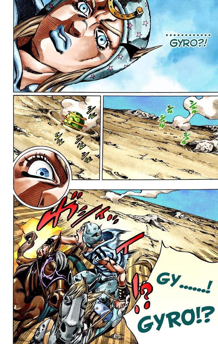 Read JoJo’s Bizarre Adventure Part 7 Steel Ball Run ID Manga Online