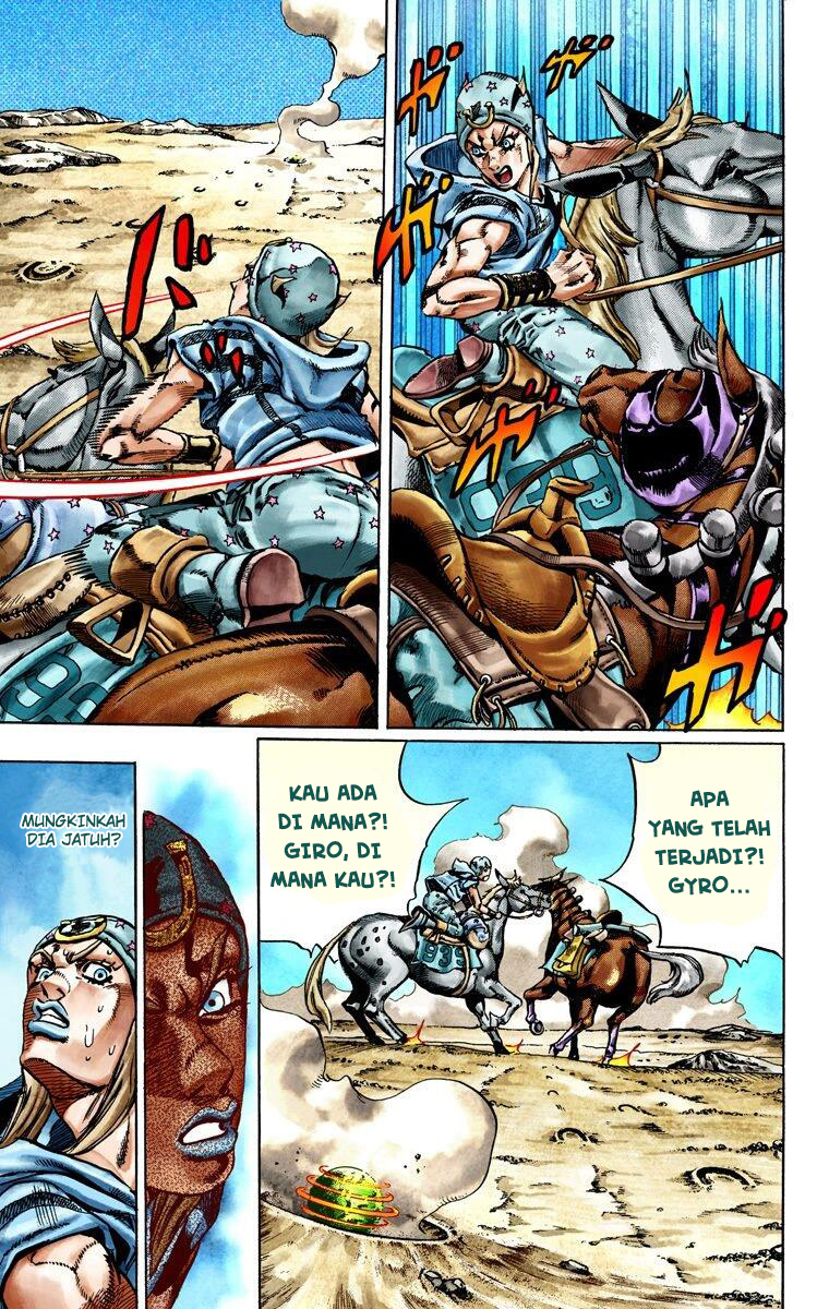 Read JoJo’s Bizarre Adventure Part 7 Steel Ball Run ID Manga Online