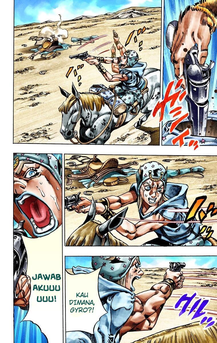 Read JoJo’s Bizarre Adventure Part 7 Steel Ball Run ID Manga Online