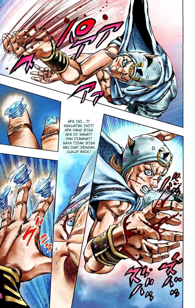 Read JoJo’s Bizarre Adventure Part 7 Steel Ball Run ID Manga Online