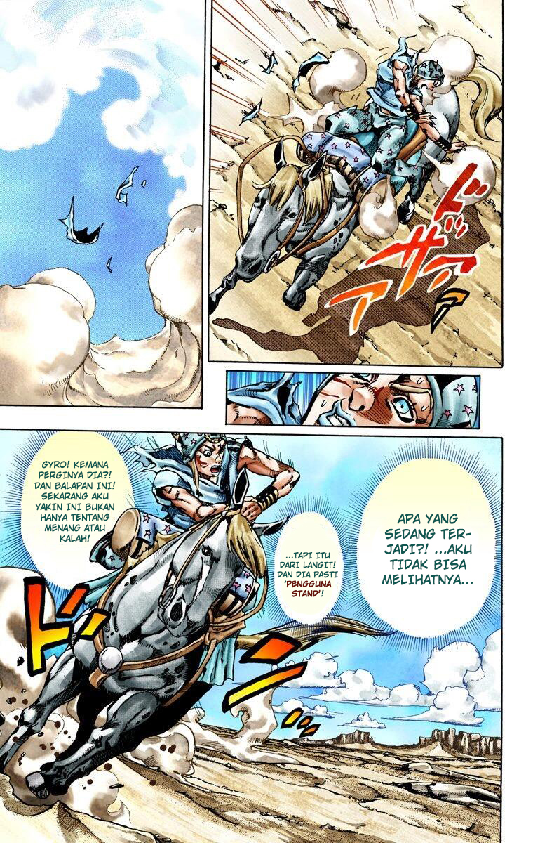 Read JoJo’s Bizarre Adventure Part 7 Steel Ball Run ID Manga Online