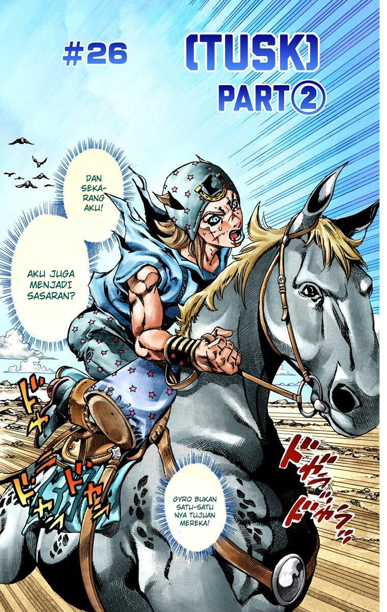 Read JoJo’s Bizarre Adventure Part 7 Steel Ball Run ID Manga Online