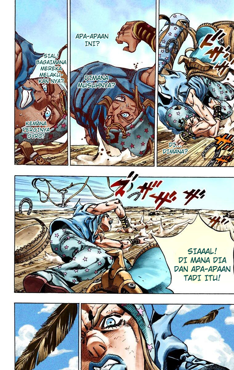 Read JoJo’s Bizarre Adventure Part 7 Steel Ball Run ID Manga Online