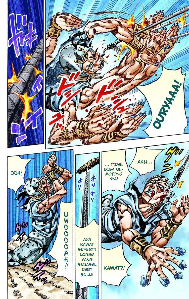 Read JoJo’s Bizarre Adventure Part 7 Steel Ball Run ID Manga Online