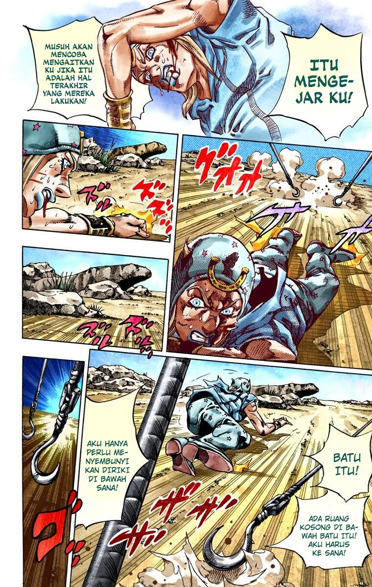 Read JoJo’s Bizarre Adventure Part 7 Steel Ball Run ID Manga Online