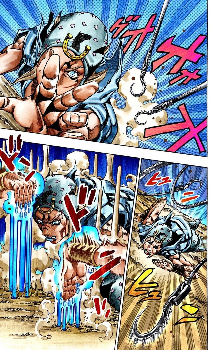 Read JoJo’s Bizarre Adventure Part 7 Steel Ball Run ID Manga Online