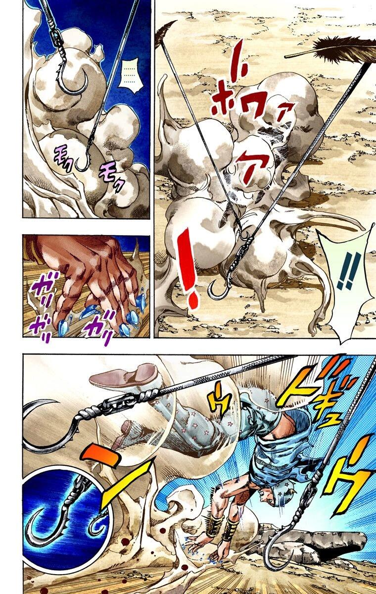 Read JoJo’s Bizarre Adventure Part 7 Steel Ball Run ID Manga Online