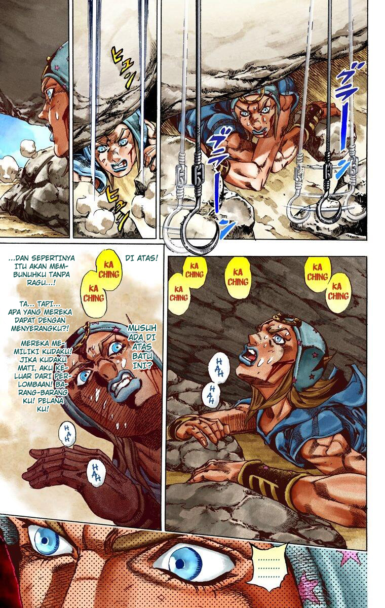 Read JoJo’s Bizarre Adventure Part 7 Steel Ball Run ID Manga Online