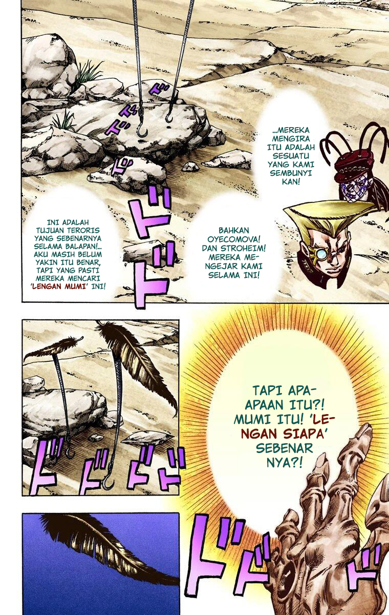 Read JoJo’s Bizarre Adventure Part 7 Steel Ball Run ID Manga Online
