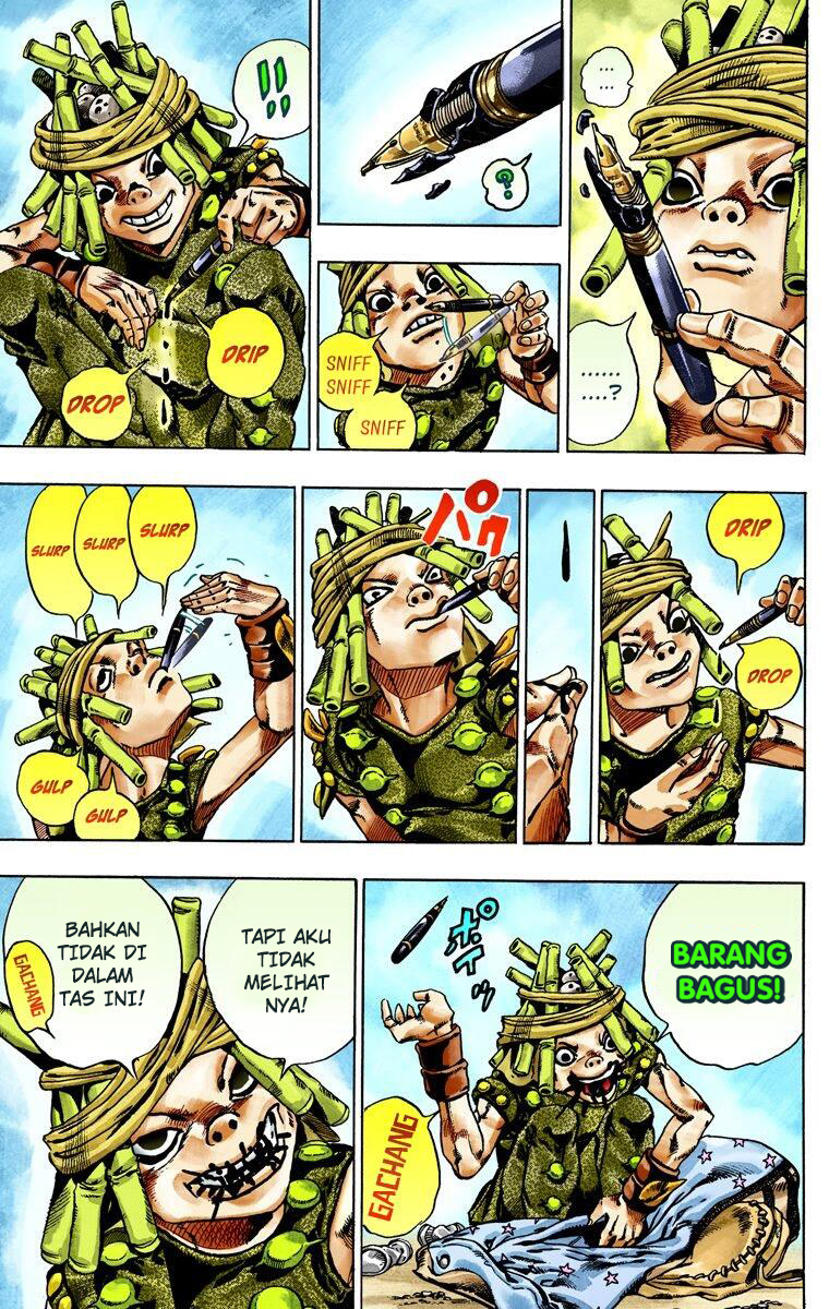 Read JoJo’s Bizarre Adventure Part 7 Steel Ball Run ID Manga Online