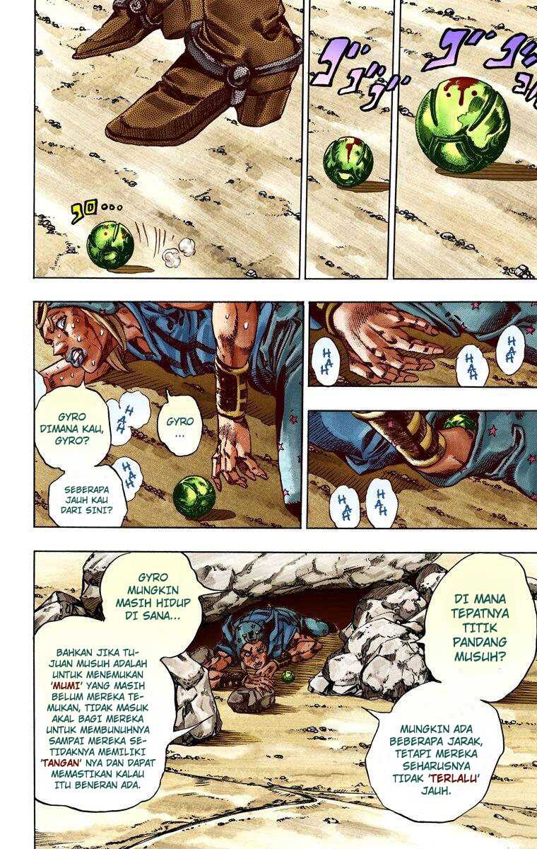 Read JoJo’s Bizarre Adventure Part 7 Steel Ball Run ID Manga Online