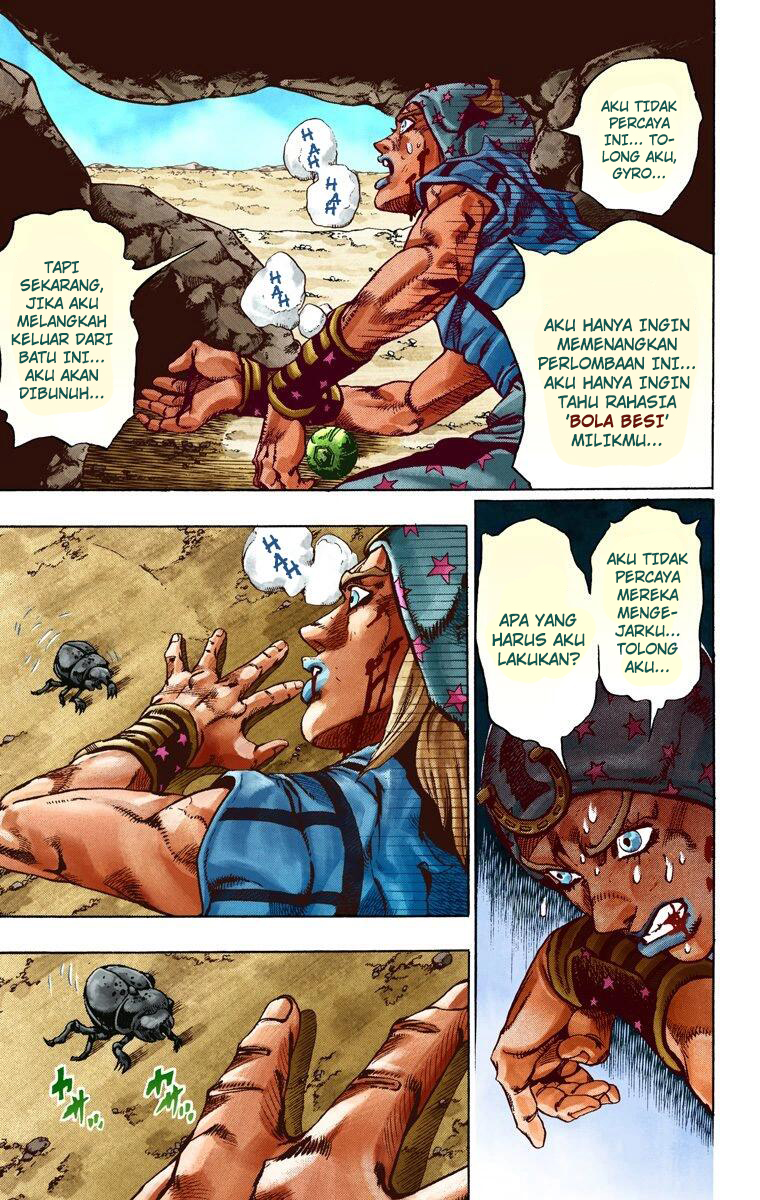Read JoJo’s Bizarre Adventure Part 7 Steel Ball Run ID Manga Online