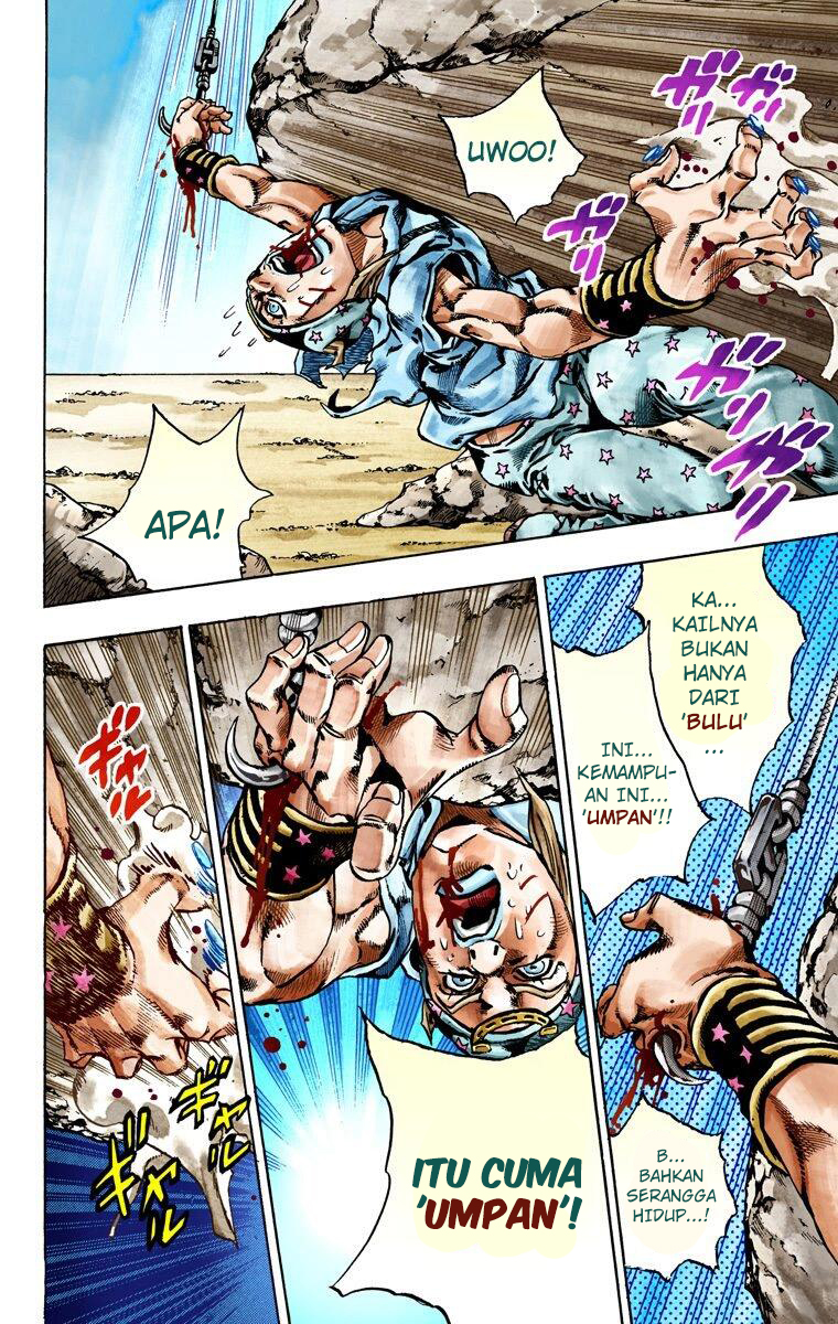 Read JoJo’s Bizarre Adventure Part 7 Steel Ball Run ID Manga Online