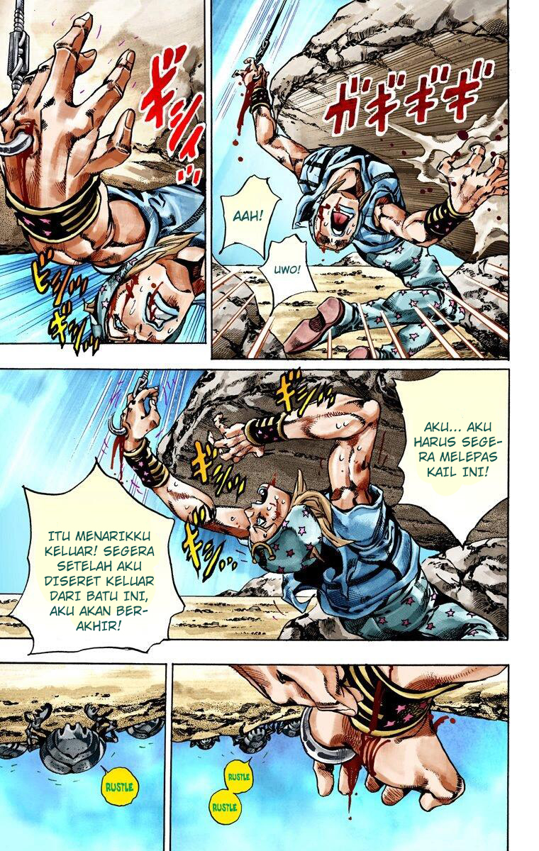 Read JoJo’s Bizarre Adventure Part 7 Steel Ball Run ID Manga Online