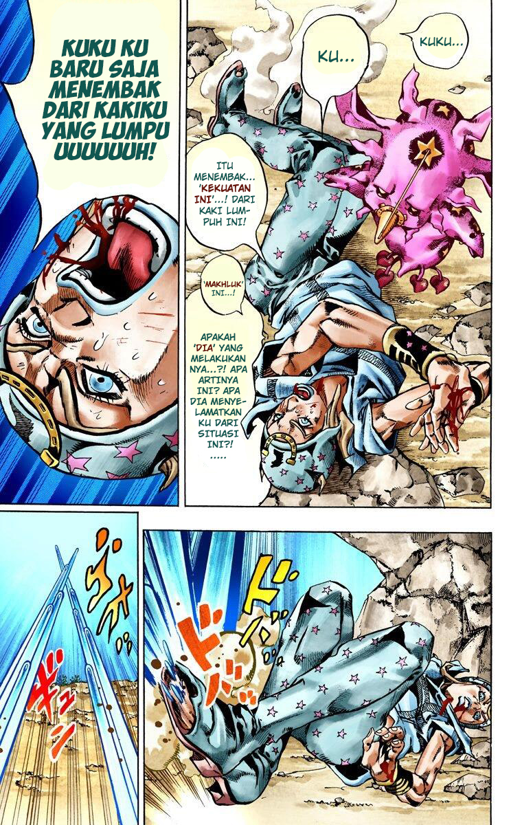 Read JoJo’s Bizarre Adventure Part 7 Steel Ball Run ID Manga Online