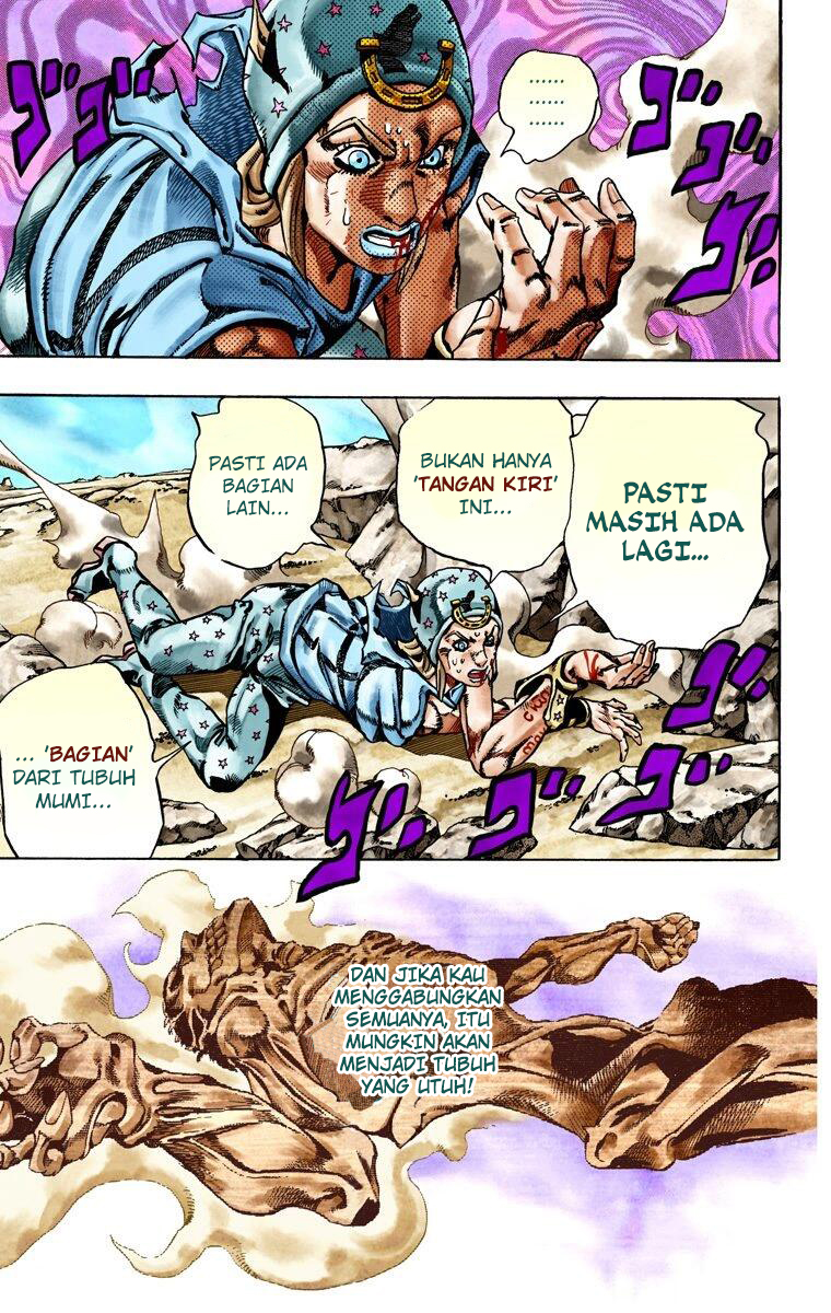 Read JoJo’s Bizarre Adventure Part 7 Steel Ball Run ID Manga Online