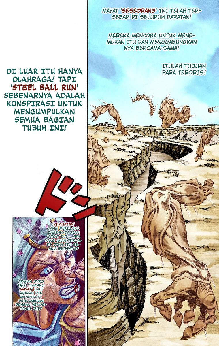 Read JoJo’s Bizarre Adventure Part 7 Steel Ball Run ID Manga Online
