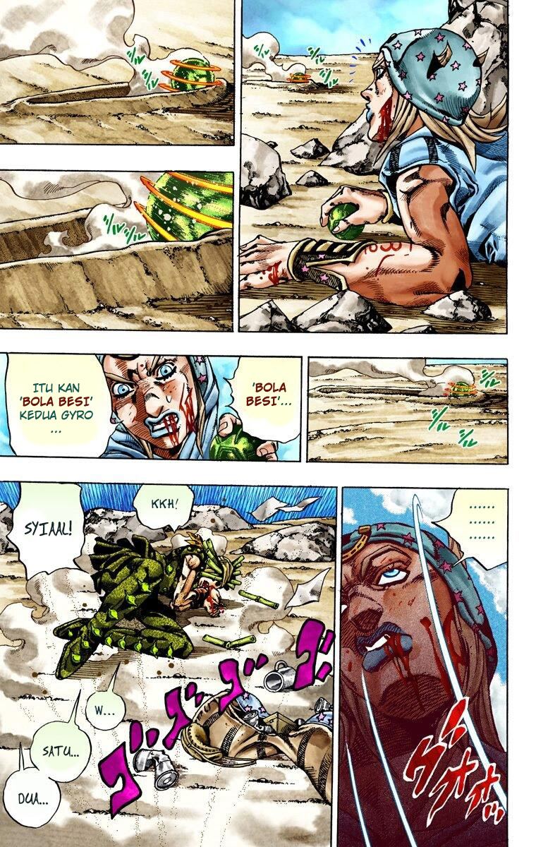 Read JoJo’s Bizarre Adventure Part 7 Steel Ball Run ID Manga Online
