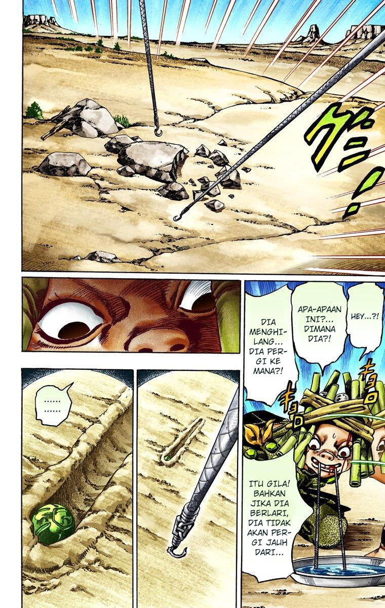 Read JoJo’s Bizarre Adventure Part 7 Steel Ball Run ID Manga Online