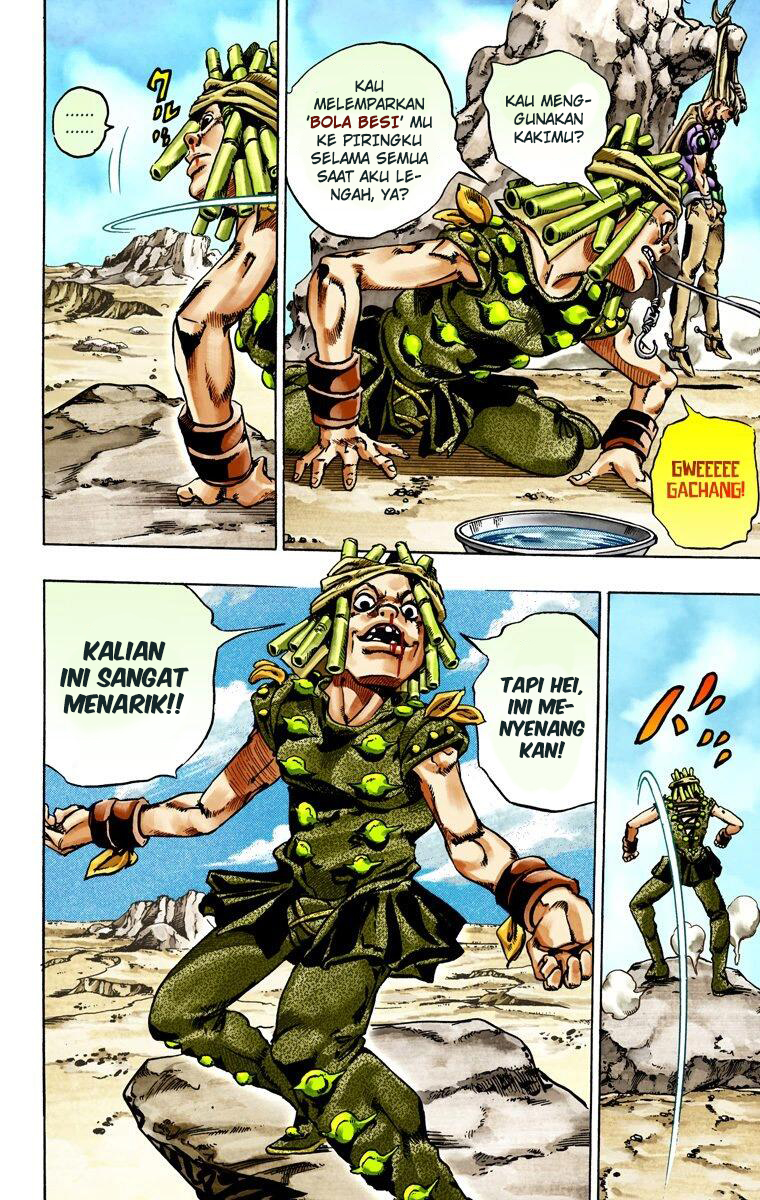 Read JoJo’s Bizarre Adventure Part 7 Steel Ball Run ID Manga Online