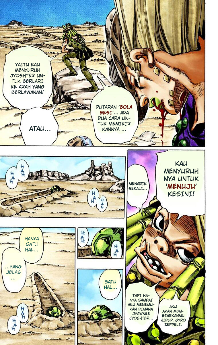 Read JoJo’s Bizarre Adventure Part 7 Steel Ball Run ID Manga Online