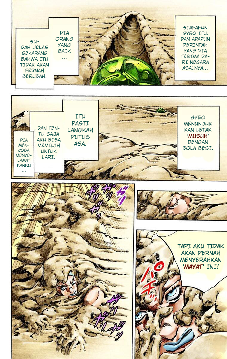 Read JoJo’s Bizarre Adventure Part 7 Steel Ball Run ID Manga Online