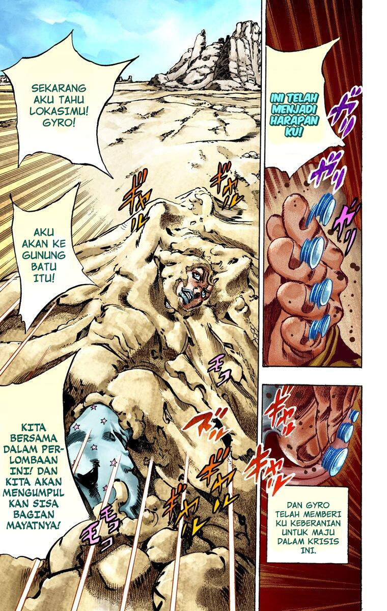 Read JoJo’s Bizarre Adventure Part 7 Steel Ball Run ID Manga Online