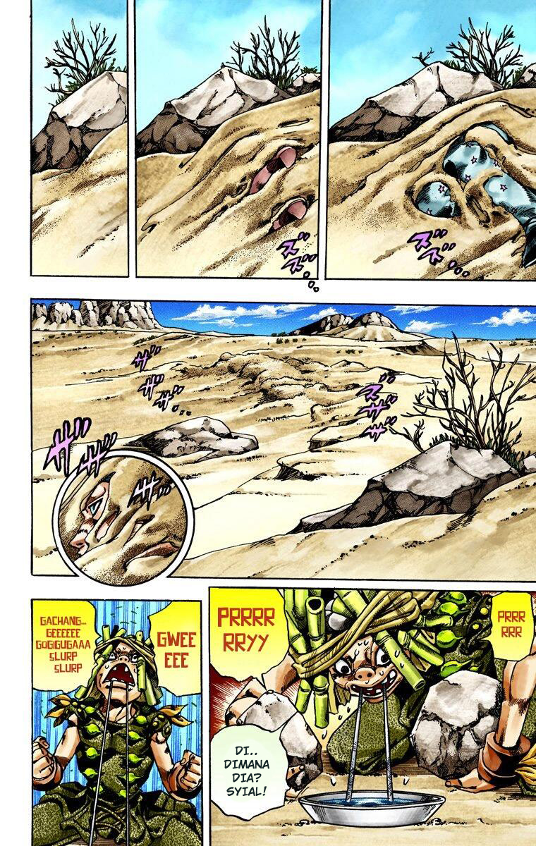 Read JoJo’s Bizarre Adventure Part 7 Steel Ball Run ID Manga Online