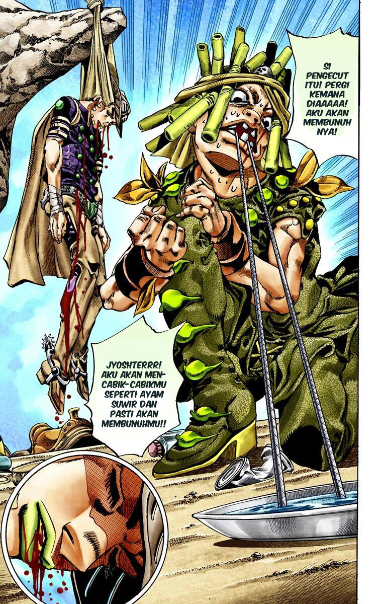 Read JoJo’s Bizarre Adventure Part 7 Steel Ball Run ID Manga Online